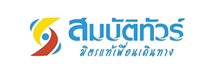 Sombat Tour